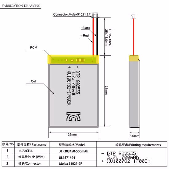 Bateria de lítio 2cr17335 6V 1700mAh 2cr5 de alta qualidade